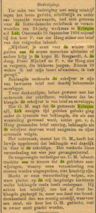 dreigbrief aan Pieter, september 1894..